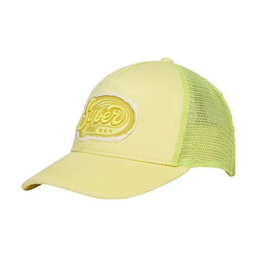 슈퍼드라이 Fluro Mesh Trucker 캡 140775282