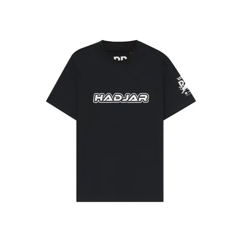 휴고 보스 Isack 티셔츠 142051357