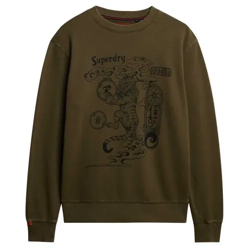 슈퍼드라이 Tokyo Narrative Loose Fit 스웨터 142283861