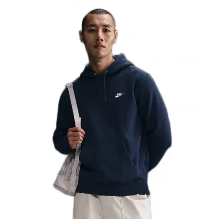 나이키 클럽 FN3859 후드티 142639555