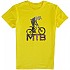 [해외]KRUSKIS MTB Background 반팔 티셔츠 1137151625 Yellow