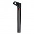 [해외]락샥 내부 튜브 Stanchion Diffusion RS1 1136338354 Black