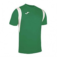 [해외]조마 Dinamo 반팔 티셔츠 3136025257 Green