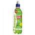 [해외]NUTRISPORT 마시다 Thermo 500ml 1 단위 차 녹색 7136446159