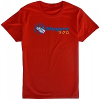 [해외]KRUSKIS Maguro 반팔 티셔츠 10136696542 Red