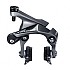 [해외]시마노 Ultegra R8 Front Direct Mount 림 브레이크 캘리퍼 1136611674 Grey