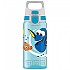 [해외]SIGG Viva One 500ml 병 4136672926 Dory