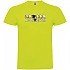 [해외]KRUSKIS Be Different Trekk 반팔 티셔츠 4137538856 Light Green
