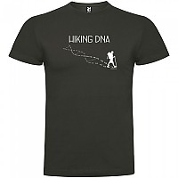 [해외]KRUSKIS Hikking DNA 반팔 티셔츠 4137539584 Dark Grey
