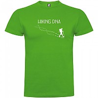 [해외]KRUSKIS Hikking DNA 반팔 티셔츠 4137539586 Green