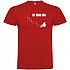 [해외]KRUSKIS Off 로드 DNA 반팔 티셔츠 9137539641 Red
