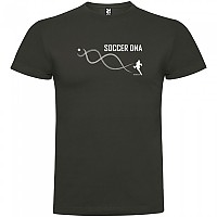 [해외]KRUSKIS Soccer DNA 반팔 티셔츠 3137539656 Dark Grey