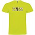 [해외]KRUSKIS Be Different Skate 숏 슬리브 T-shirt 반팔 티셔츠 14137538966 Light Green