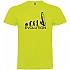 [해외]KRUSKIS Evolution 윈드surf 숏 슬리브 T-shirt 반팔 티셔츠 14137539508 Light Green