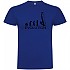 [해외]KRUSKIS Evolution 윈드surf 숏 슬리브 T-shirt 반팔 티셔츠 14137539510 Royal Blue