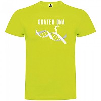[해외]KRUSKIS Skateboard DNA 숏 슬리브 T-shirt 반팔 티셔츠 14137539671 Light Green