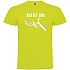 [해외]KRUSKIS Skateboard DNA 숏 슬리브 T-shirt 반팔 티셔츠 14137539671 Light Green