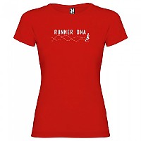 [해외]KRUSKIS Runner DNA 반팔 티셔츠 6137539651 Red