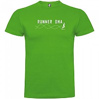 [해외]KRUSKIS Runner DNA 반팔 티셔츠 6137539650 Green