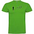[해외]KRUSKIS Triathlon Shadow 반팔 티셔츠 6137540512 Green