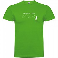 [해외]KRUSKIS 테니스 DNA 반팔 티셔츠 12137539610 Green