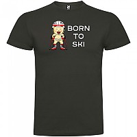 [해외]KRUSKIS 반팔 티셔츠 Born To 스키 5137538687 Dark Grey