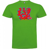 [해외]KRUSKIS Coral OK 반팔 티셔츠 10137537769 Green