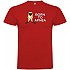 [해외]KRUSKIS Born To Apnea 반팔 티셔츠 10137538748 Red