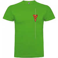 [해외]KRUSKIS 라인 Marker 반팔 티셔츠 10137539257 Green
