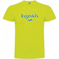 [해외]KRUSKIS Spearfishing 반팔 티셔츠 10137539322 Light Green