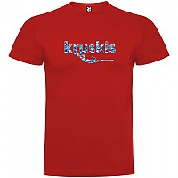 [해외]KRUSKIS Spearfishing 반팔 티셔츠 10137539323 Red
