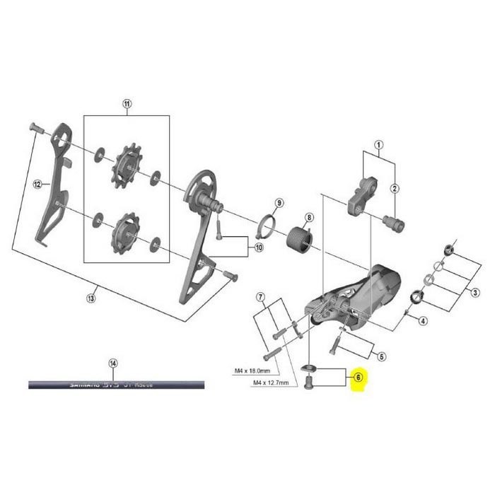 [해외]시마노 나사 Ultegra R8000 Cable Fixing Bolt 1137552032 Black