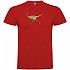 [해외]KRUSKIS Dino Run 반팔 티셔츠 6137623057 Red