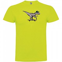 [해외]KRUSKIS Dino Skate Short 슬리브 T-shirt 반팔 티셔츠 14137622995 Light Green