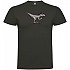 [해외]KRUSKIS Dino Skate 숏 슬리브 T-shirt 반팔 티셔츠 14137622996 Dark Grey