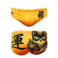 [해외]터보 수영 브리프 Lucky Cat 6137624616 Orange
