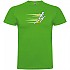 [해외]KRUSKIS Speed of 라이트 반팔 티셔츠 6137718963 Green
