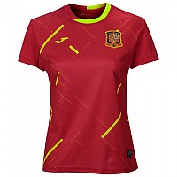 [해외]조마 스페인 홈 주니어 티셔츠 Futsal 2020 3137507221 Red
