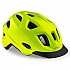 [해외]MET 어반 헬멧 Mobilite 1137684847 Yellow Matte