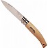 [해외]오피넬 Garden knife N°08 Box 펜나이프 4662276 Natural