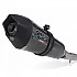 [해외]GPR EXHAUST SYSTEMS GP Evo4 Poppy Z 125 19-20 Euro 4 인증된 슬립온 머플러 9137886053 Glossy Carbon / Black