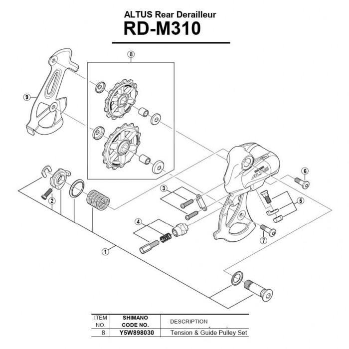 [해외]시마노 RD-M310 1137973775 Black