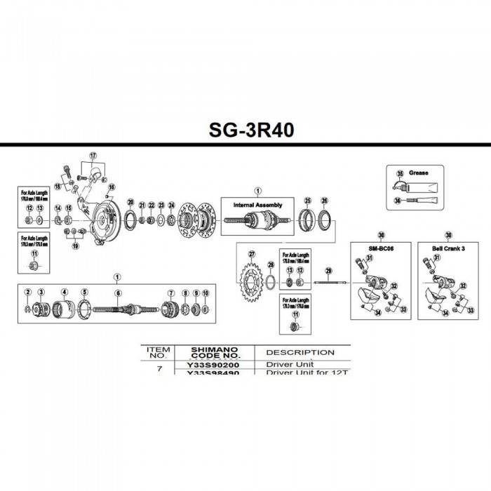 [해외]시마노 도끼 SG-3R40 1137974191 Black