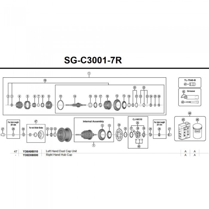 [해외]시마노 오른쪽 Nexus SG-7R46 1137974215 Black