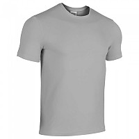 [해외]조마 Indoor Gym 반팔 티셔츠 7137993212 Light Gray