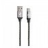[해외]MUVIT USB 케이블 Micro USB Metal Flexible 2A 1.2 M 4137550593 Grey