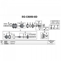 [해외]시마노 Nexus 8 8R30 1137974228 Black