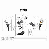 [해외]시마노 왼쪽 Dura Ace 9001 1137973822 Black