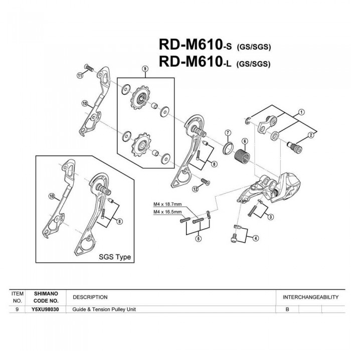 [해외]시마노 자키 휠 RD-M593 1137973777 Black