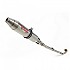 [해외]GPR EXHAUST SYSTEMS Deeptone ATV 풀 라인 시스템 프레데터 500 04-10 승인 9138138247 Silver / Silver